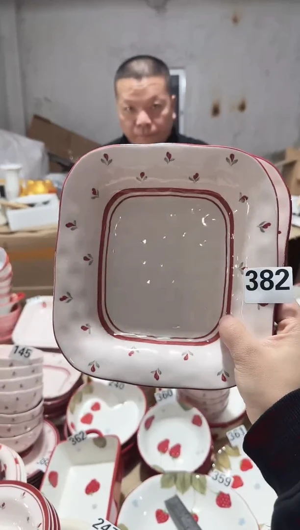 【8寸 2个】秒拍秒付黑点针眼属正常基本无暇