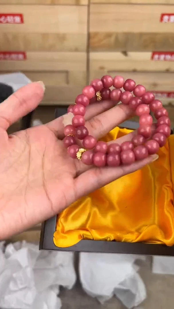 大唐红文玩阁粉菩提链接@@SP238