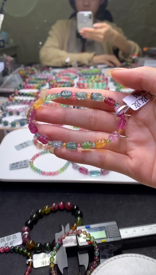 未镶嵌手串碧玺A15【天然碧玺】