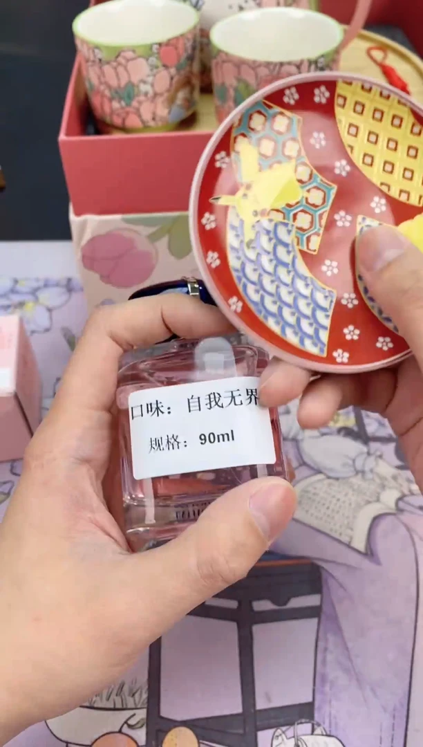 【闪购商品】瓷片清货三天 回家过年