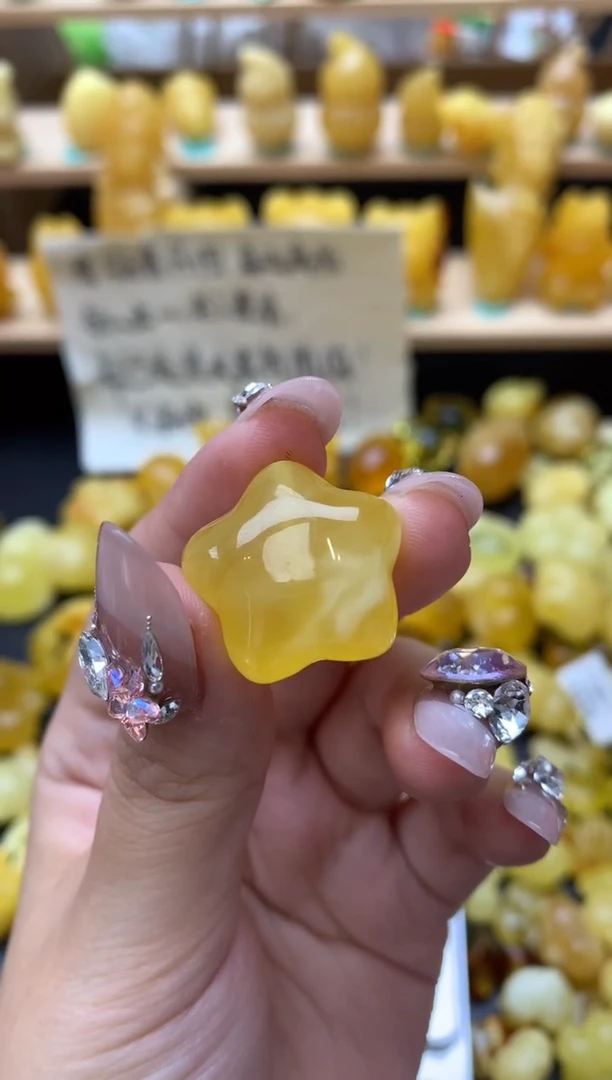 琥珀未镶嵌珠宝奇石142琥珀蜜蜡微瑕包括坑花粉杂裂冰花