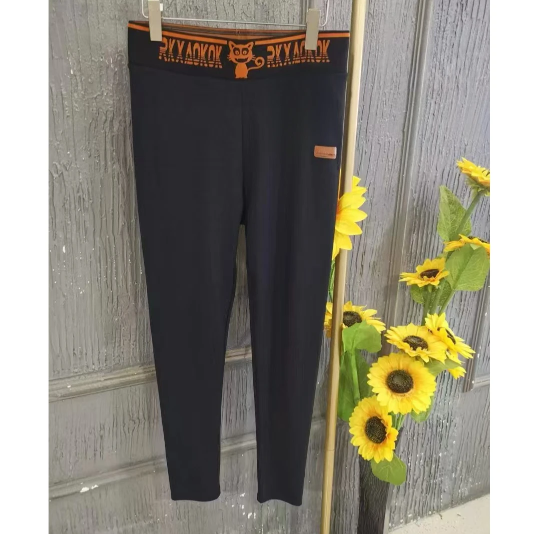 XIE4  修身百搭显瘦打底裤526