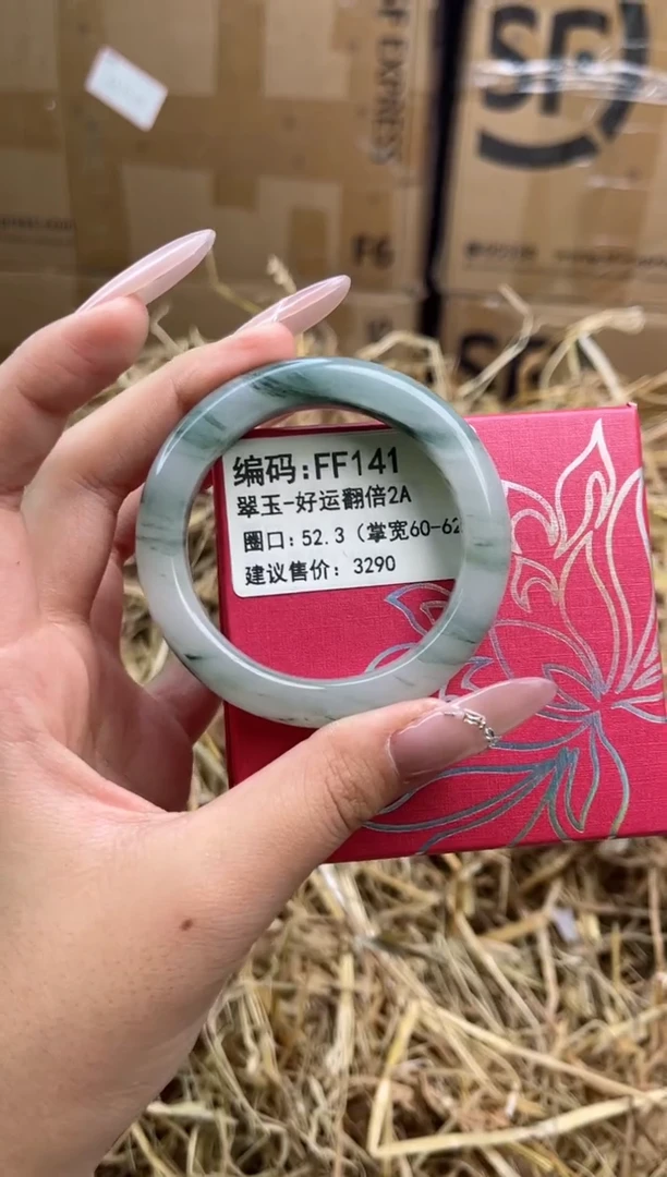 未镶嵌手镯石英岩玉ff141