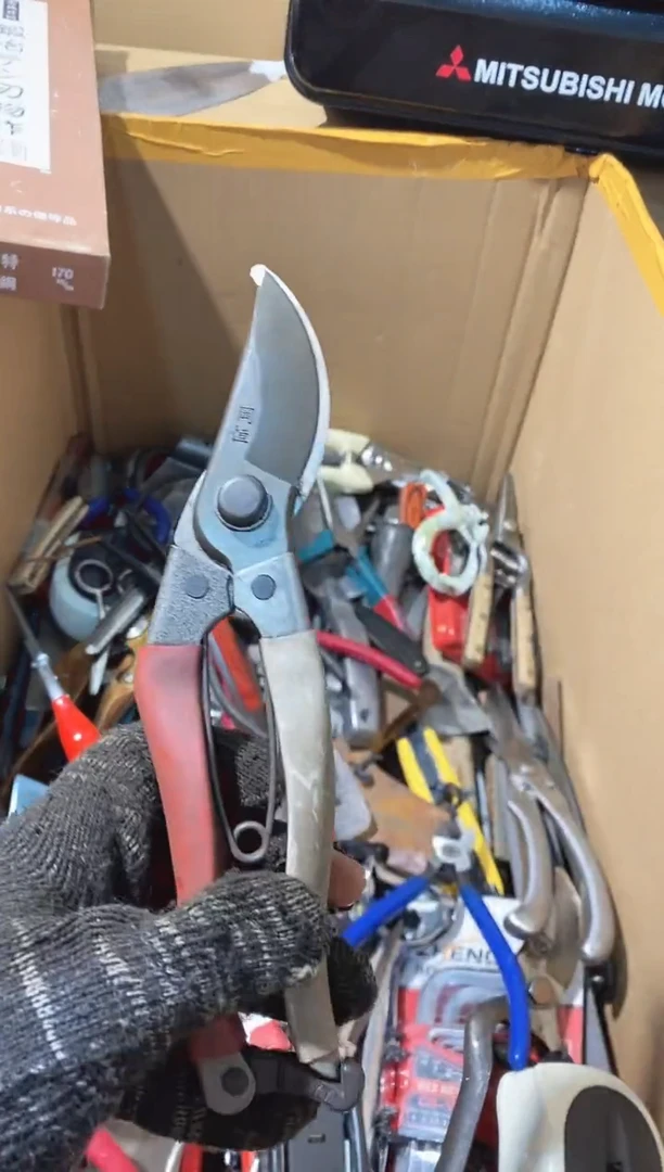 凯*五金园艺农具厨具工具闪购50