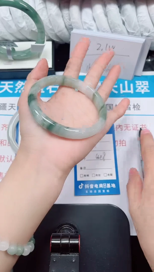 未镶嵌手镯石英质玉192-64/65