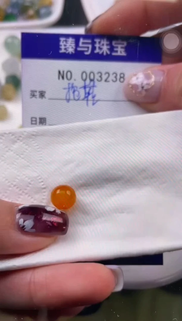 【闪购商品】定制翡翠未镶嵌天然翡翠