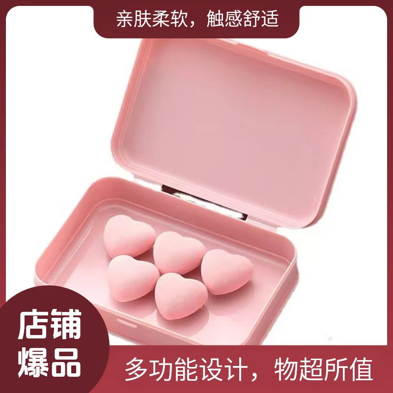爱心被子固定器纯棉新款家用安全无针隐形床单固定器自带一键解锁