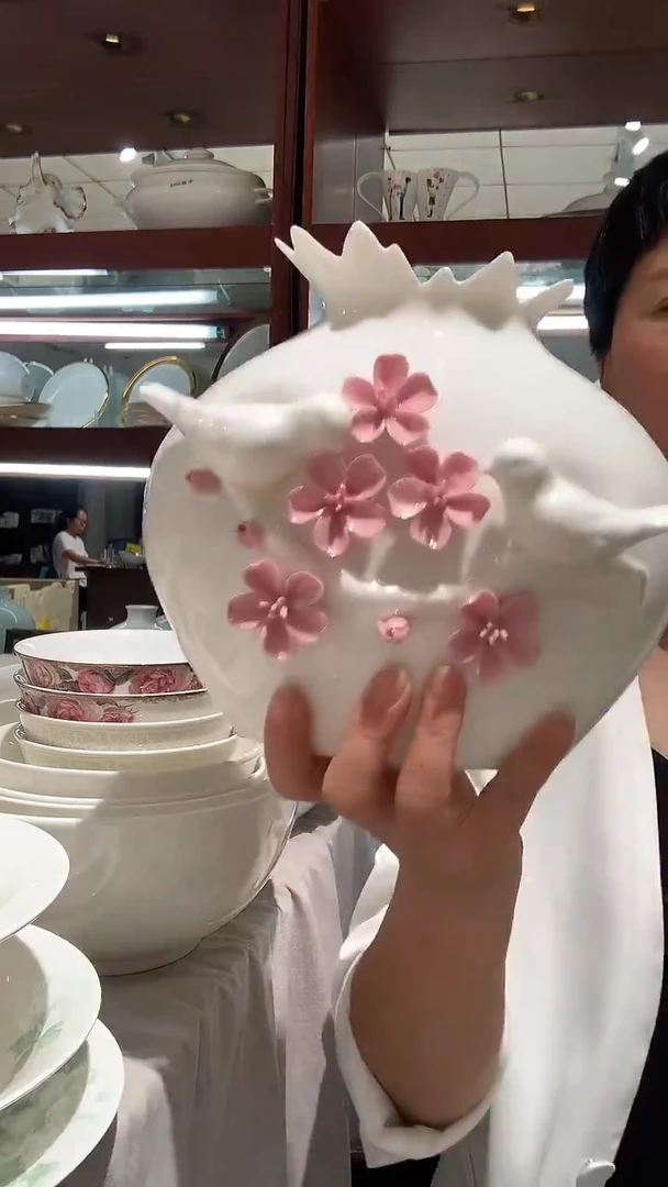 花瓶隆达骨质瓷1