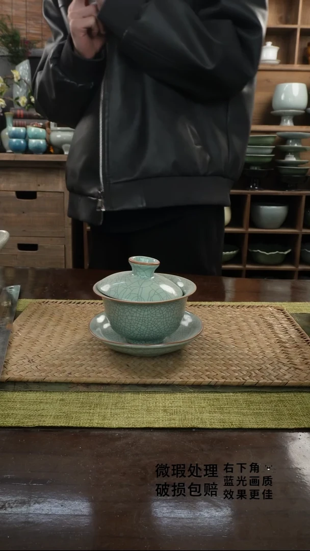 陶瓷汝窑盖碗陶瓷