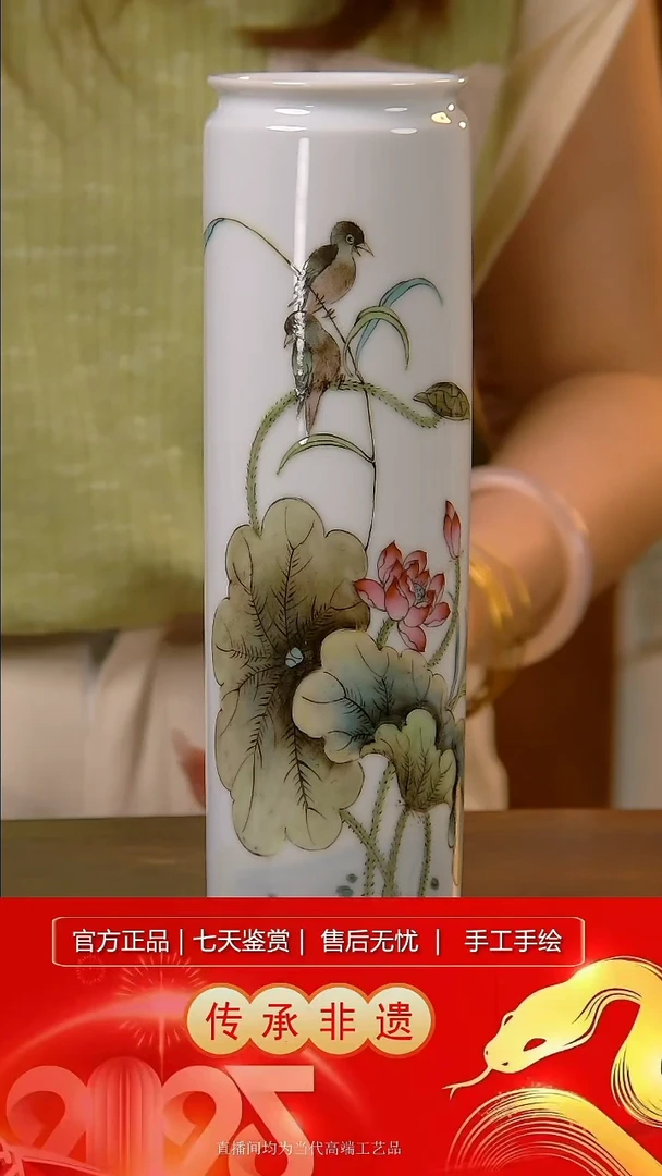 摆件景德镇陶瓷B935