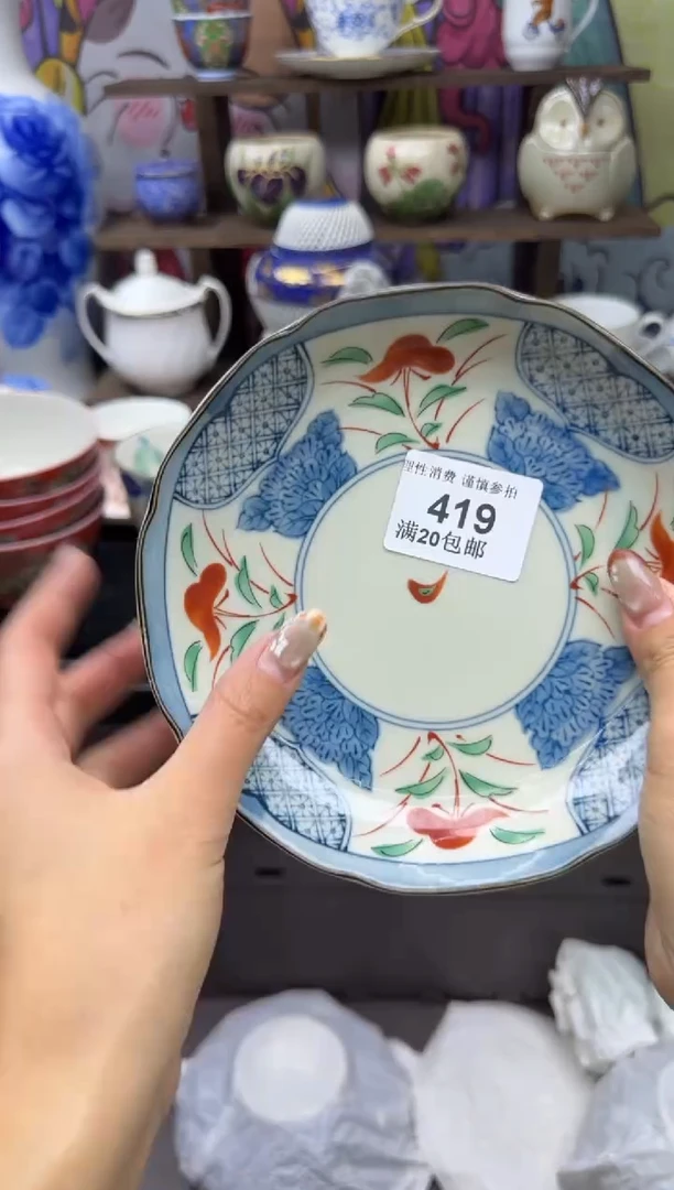 瓷片素*小太阳小小小太阳419