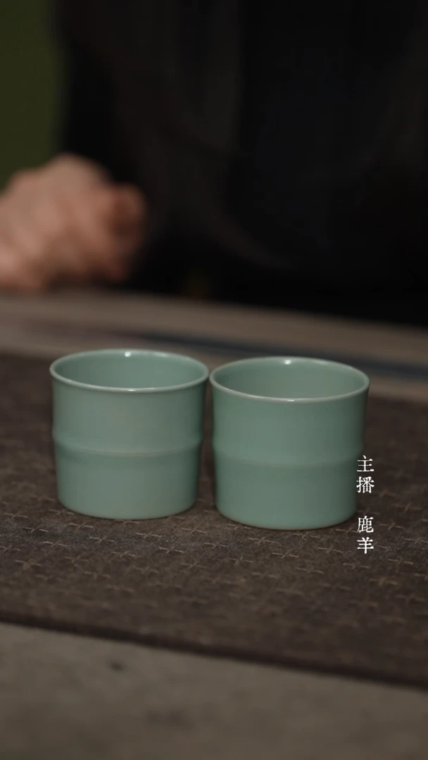 小竹节杯2只（晓青微瑕普包）羊