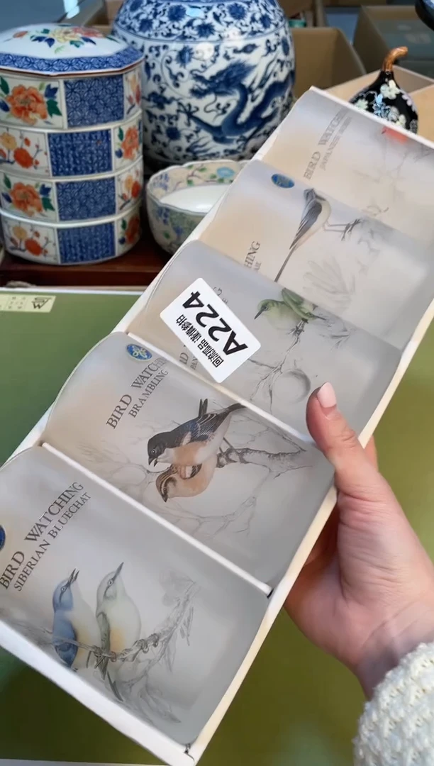 【闪购商品】3213123213213213