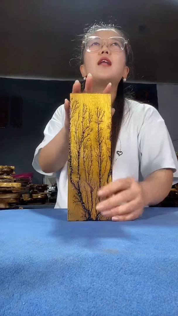 本店截图为准（不含配件）