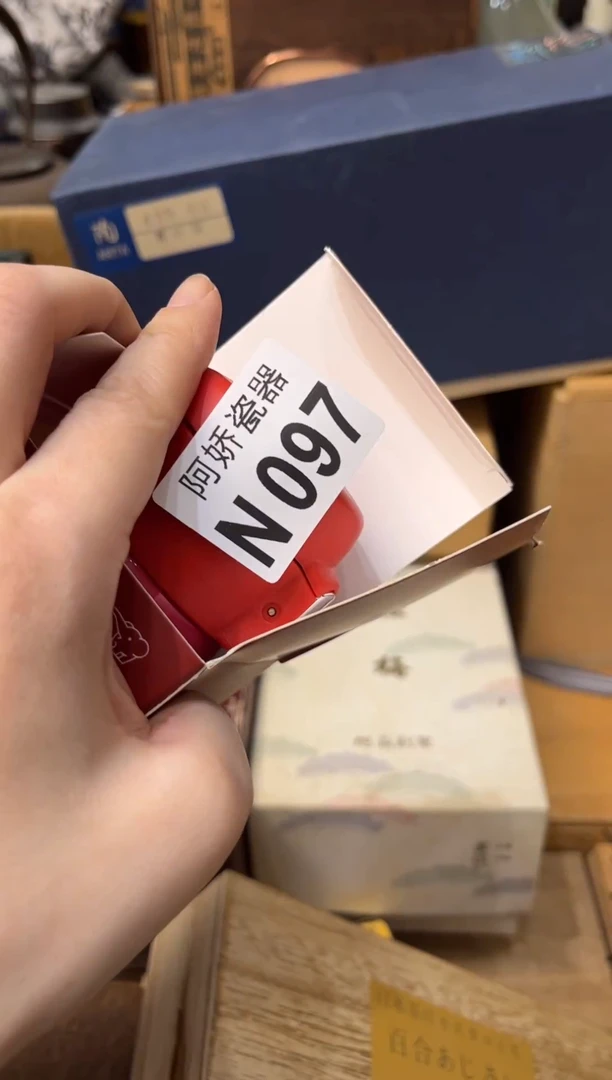 【闪购商品】瓷片097 旅摄LV 旅摄LV