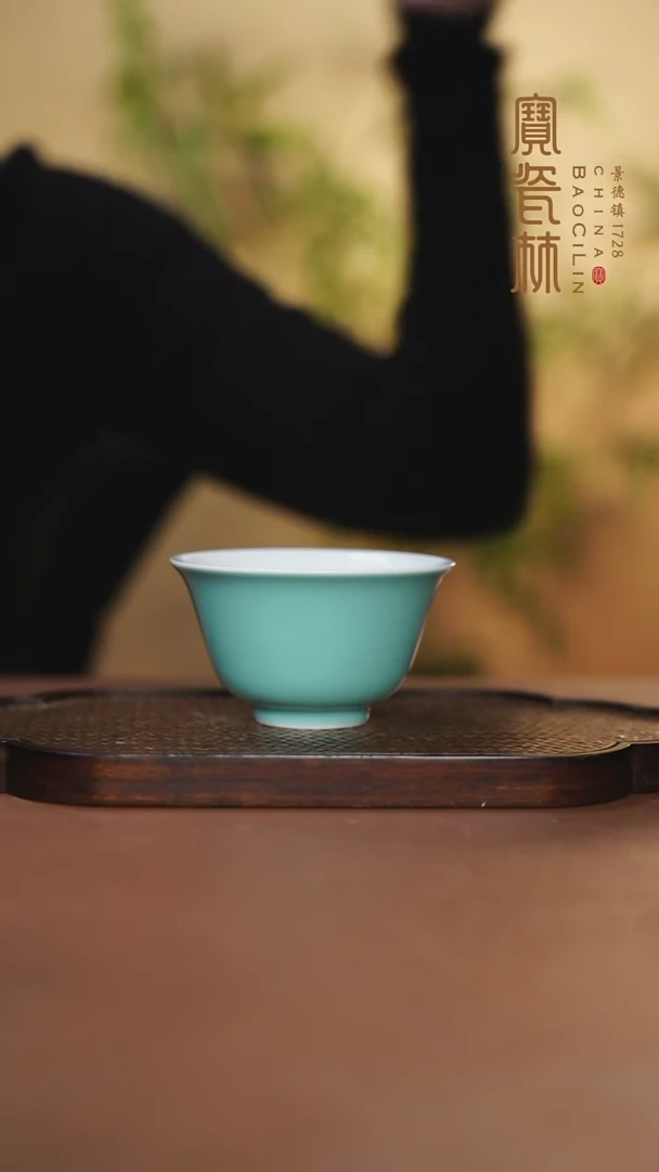 【闪购商品】宝瓷林马蹄杯湖水蓝