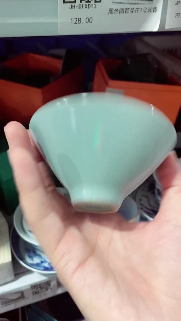 高端陶瓷茶具清品福利产品