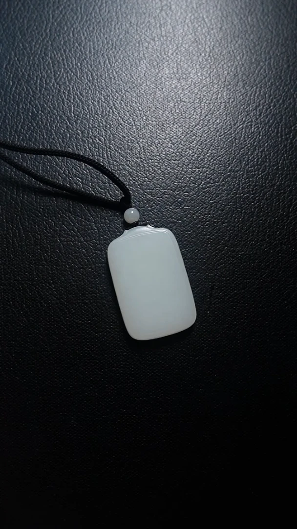 颈饰未镶嵌和田玉无事牌