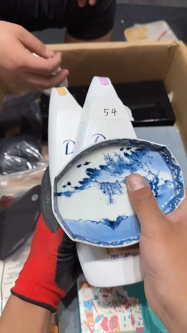 摆件九五中古回流瓷器瓷器54