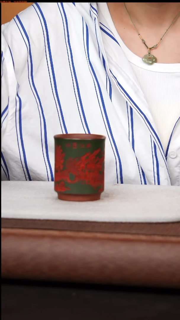 茶杯紫砂原矿主人杯