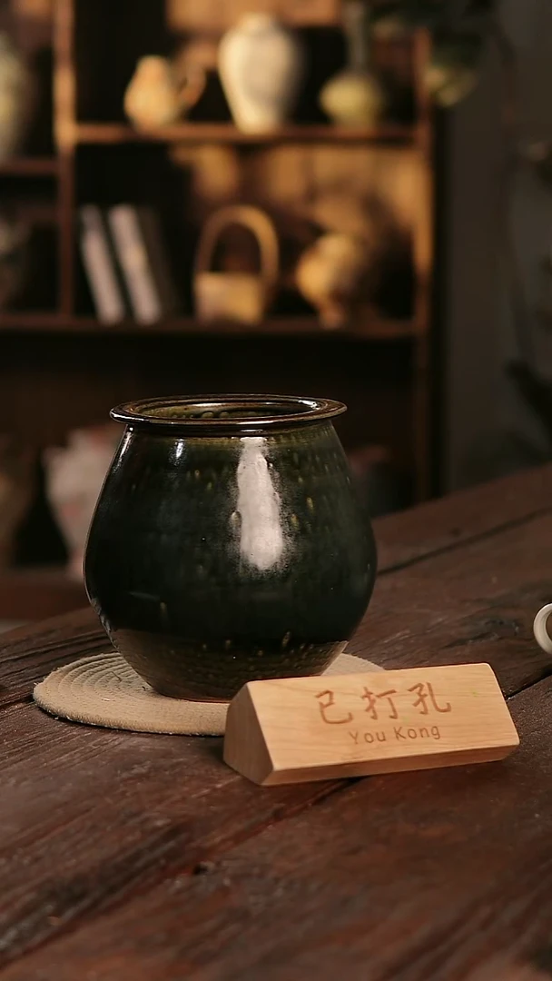 摆件14-425高度20口径12已打孔误差2