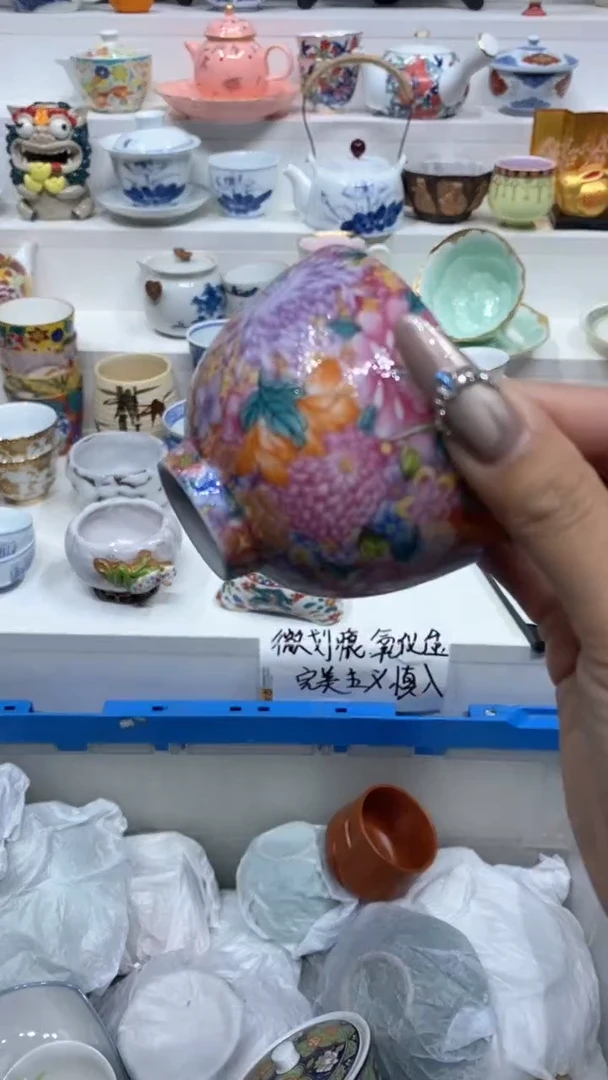 【闪购商品】闪购商品闪购商品闪购商品