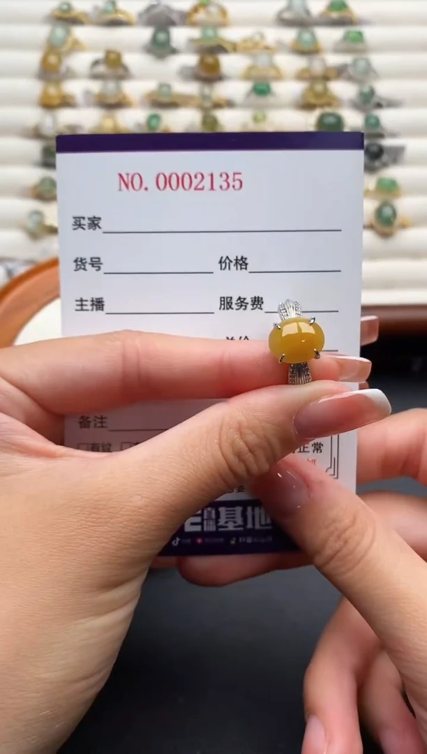 银S925镶嵌戒指翡翠666666+4