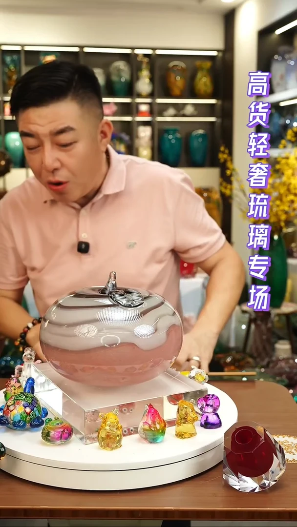 外贸花瓶尾货077