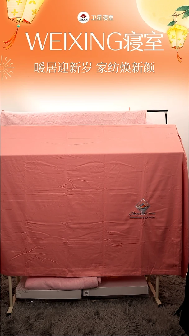 纯棉纯棉100支纯棉磨毛四件套2m2