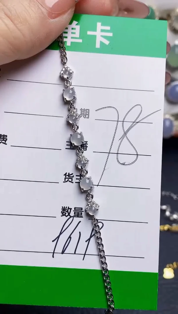 银S925镶嵌戒指翡翠9619