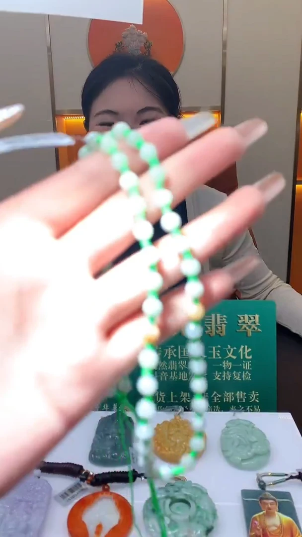 颈饰未镶嵌翡翠S-@@BSGH122108多样性发一