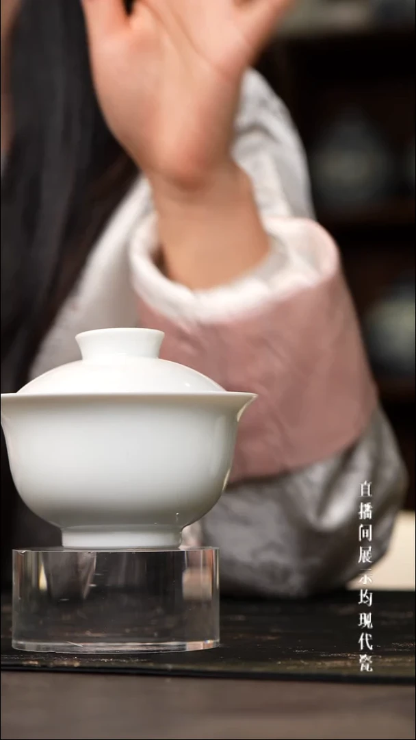 景德镇高白泥元宝盖碗