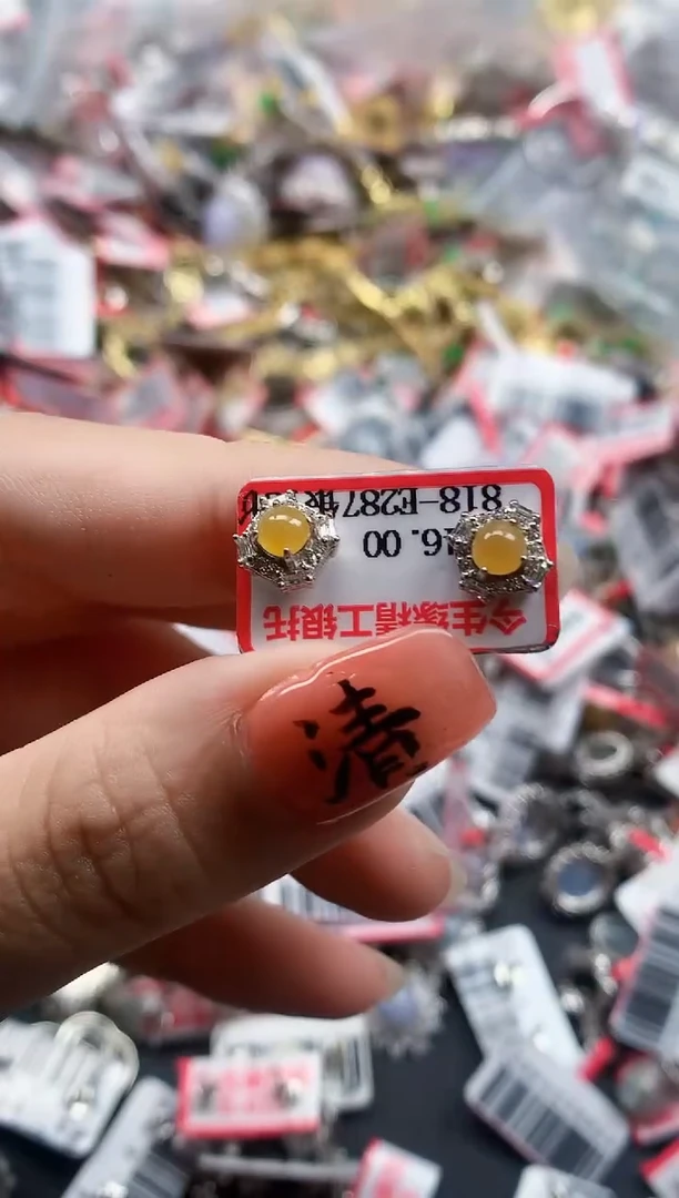 银S925镶嵌戒指翡翠天然A货缅甸翡翠