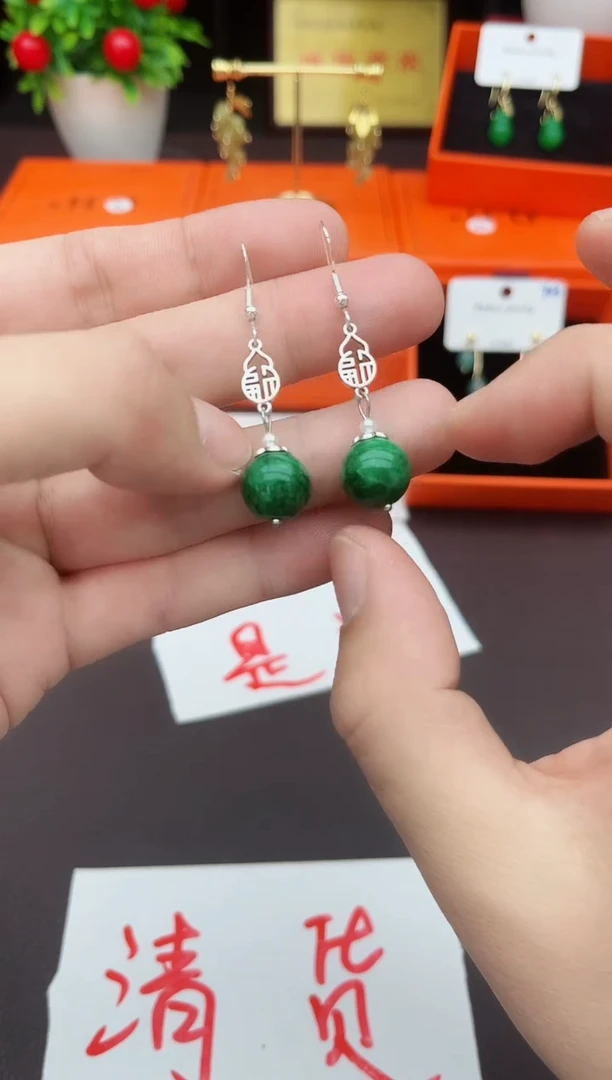 【闪购商品】玛瑙/玉髓耳饰银S925镶嵌308000