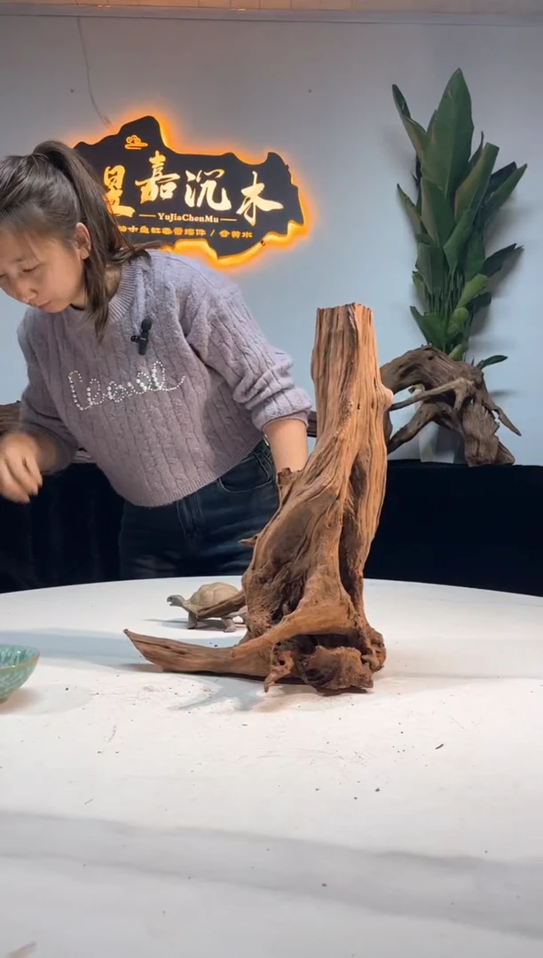 【闪购商品】柚木木雕一物一拍51