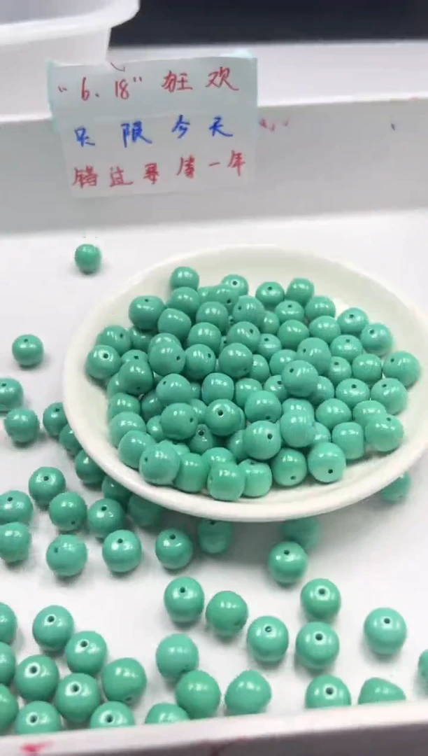 玛瑙/玉髓颈饰未镶嵌w2846高瓷绿松老型10x8mm*10颗