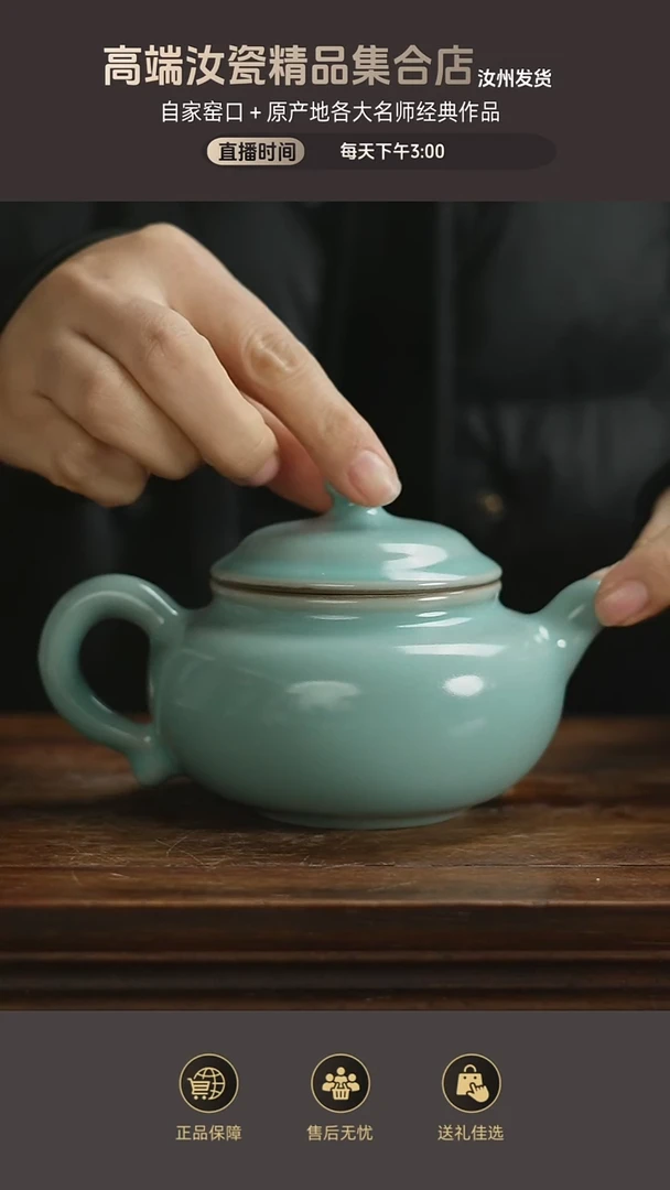 杯子仿古壶mmmmmm