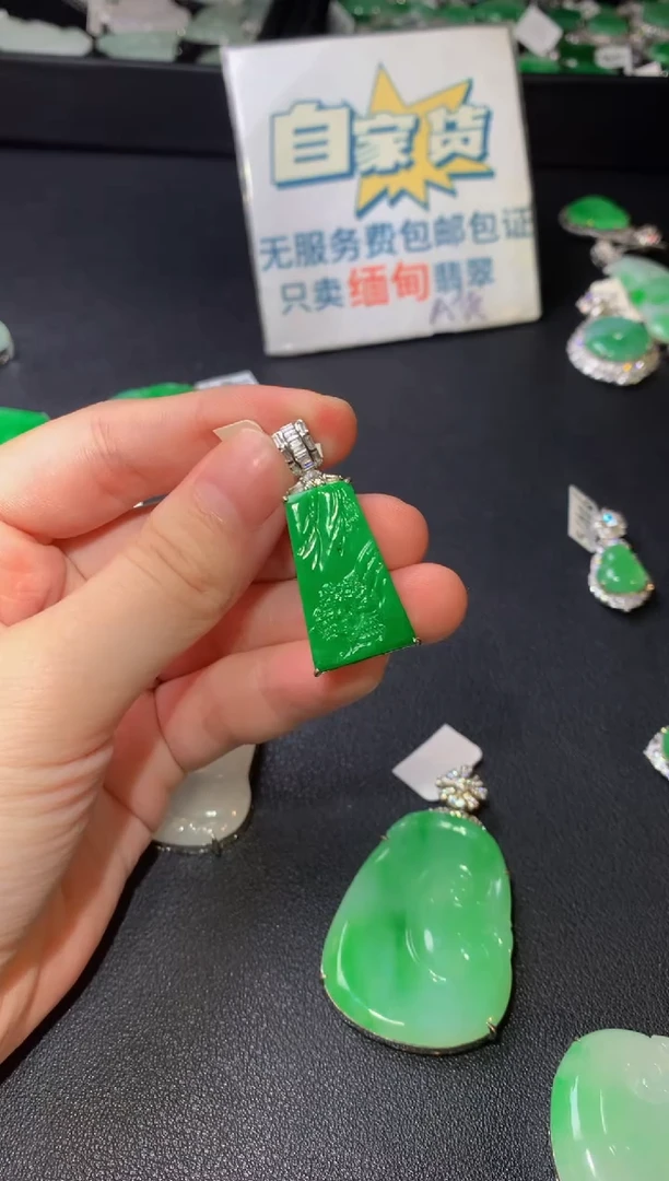 颈饰银S925镶嵌翡翠翡翠