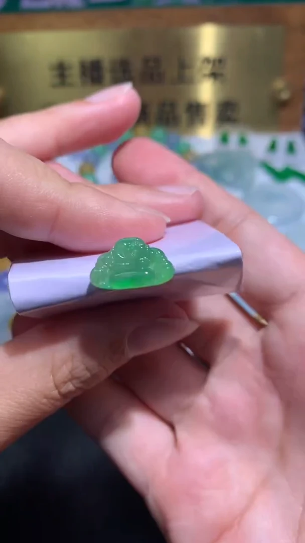 未镶嵌定制翡翠毛货
