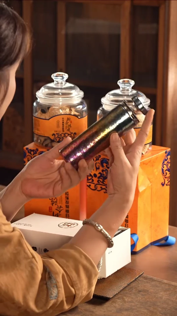 片仔癀陈皮2罐 口红色钛杯1个