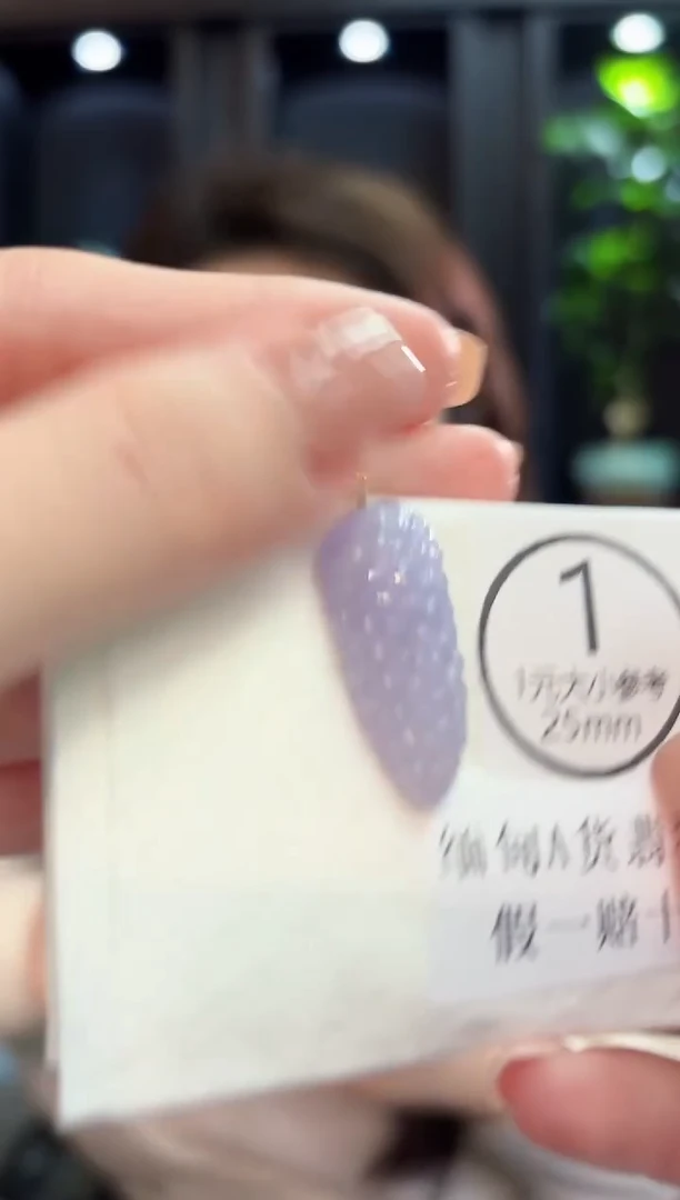 吊坠(不含链)18K金镶嵌翡翠 缅甸A货/支持复检/一件