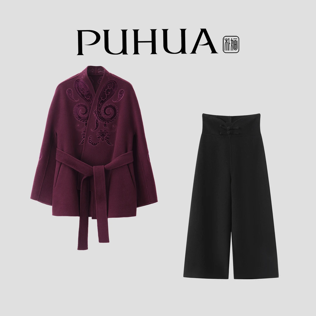 【PUHUA-朴婳】 2025秋冬新中式国风立体刺绣花羊毛中长款大衣 509