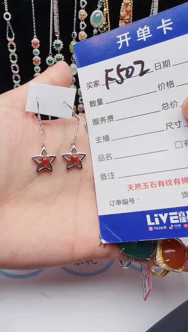【闪购商品】翡翠戒指银S925镶嵌123123123123