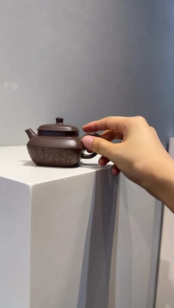 茶壶紫砂黑*白天青合欢