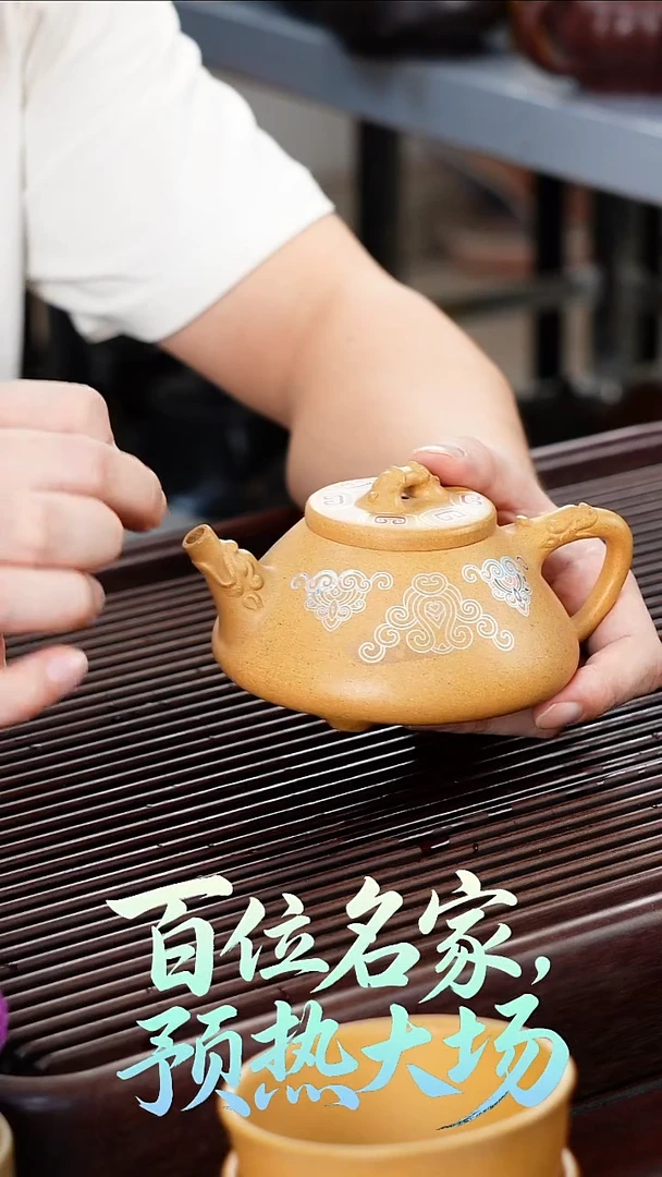 茶壶紫砂8888888888