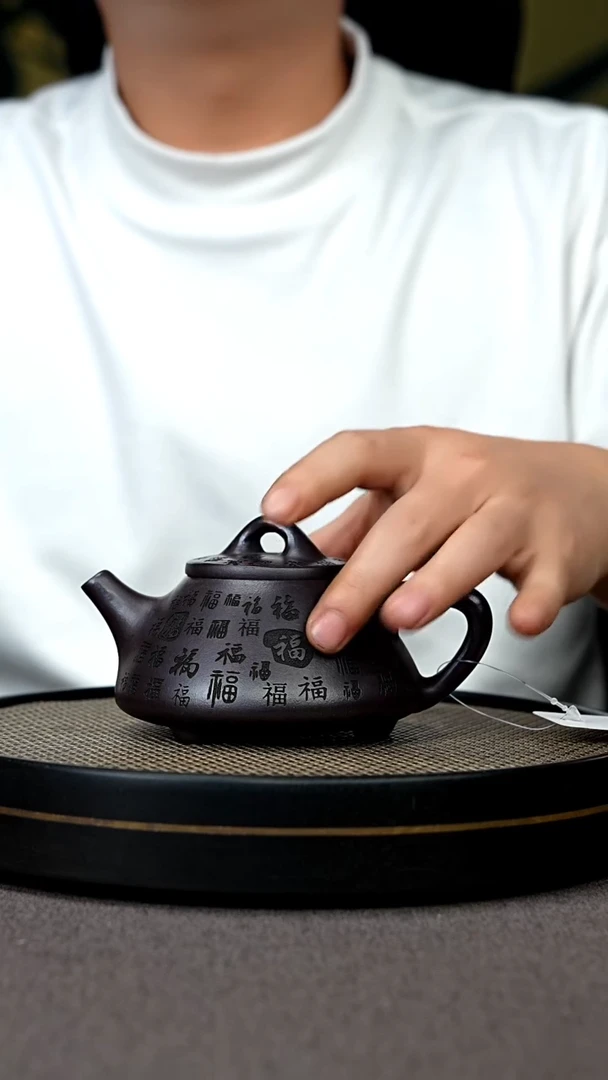 【闪购商品】紫砂茶壶宜兴原矿手工紫砂壶