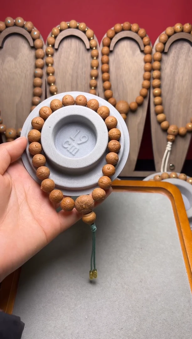 吊坠凤眼菩提12凤眼手串