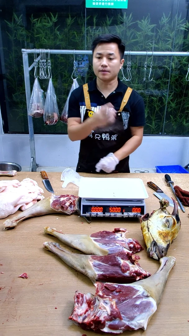 中国大陆可保鲜30天食用农产品后腿