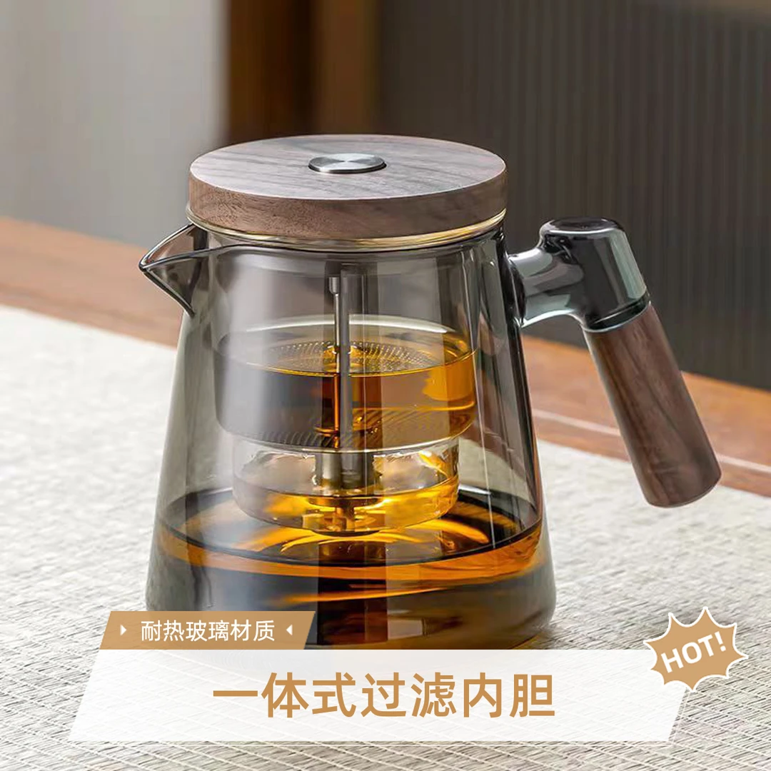 一键茶水分离泡茶壶家用耐热玻璃内胆飘逸杯功夫茶具泡茶杯新款
