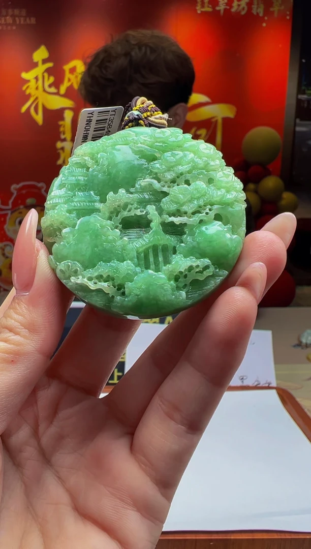 【闪购商品】定制翡翠未镶嵌Y2025-1-30-64